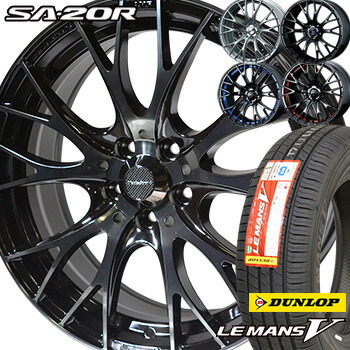 取付対象 185 55r16 4本 ダンロップ ダンロップ ルマン5 サマータイヤ 国産タイヤ ホイールセット 4本 Dunlop Leman5 Lm705 低燃費タイヤ Wedssport Sa r 16 6 5j 車種例 タイヤ屋本舗 店サマータイヤ ホイールセット ダンロップ ルマン5 代引不可 沖縄 取付対象 185 55r16 4本 ダンロップ ダンロップ ルマン5 サマータイヤ 国産タイヤ ホイールセット 4本 Dunlop Leman5 Lm705 低燃費タイヤ Wedssport Sa r 16 6 5j 車種例 タイヤ屋本舗 店サマータイヤ ホイールセット ダンロップ ルマン5 代引不可 沖縄