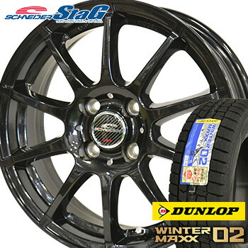楽天市場】【タイヤ交換対象】215/45R17 ダンロップ ウインター