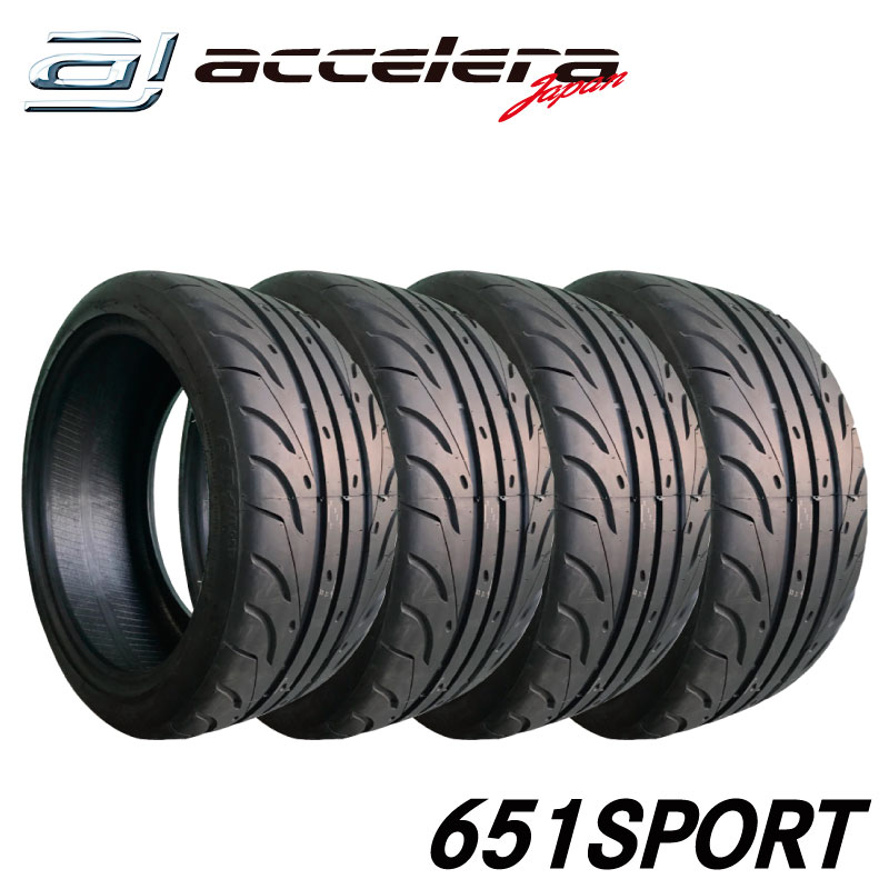 265/35R18 93W (TREAD200) 4本セット アクセレラ 651SPORT サマータイヤ 夏タイヤ（265/35-18 265-35-18 265/35/18 265 35 R18 18インチ） 31,746円