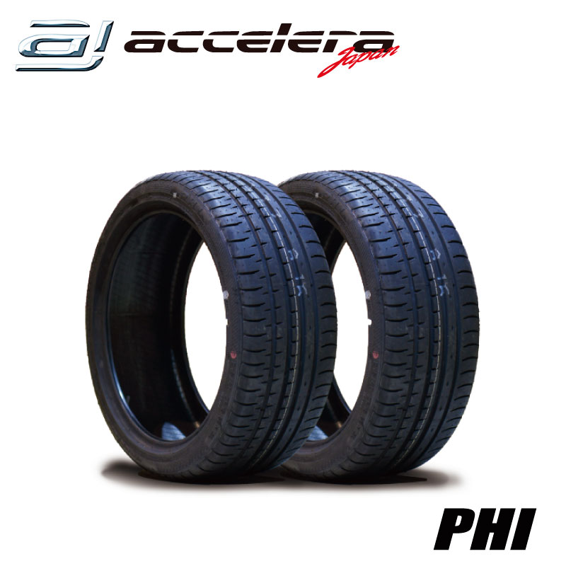 255/30R21 95W XL アクセレラ PHI 4本セット 楽天市場】255/30R21 95W XL アクセレラ PHI サマータイヤ 夏