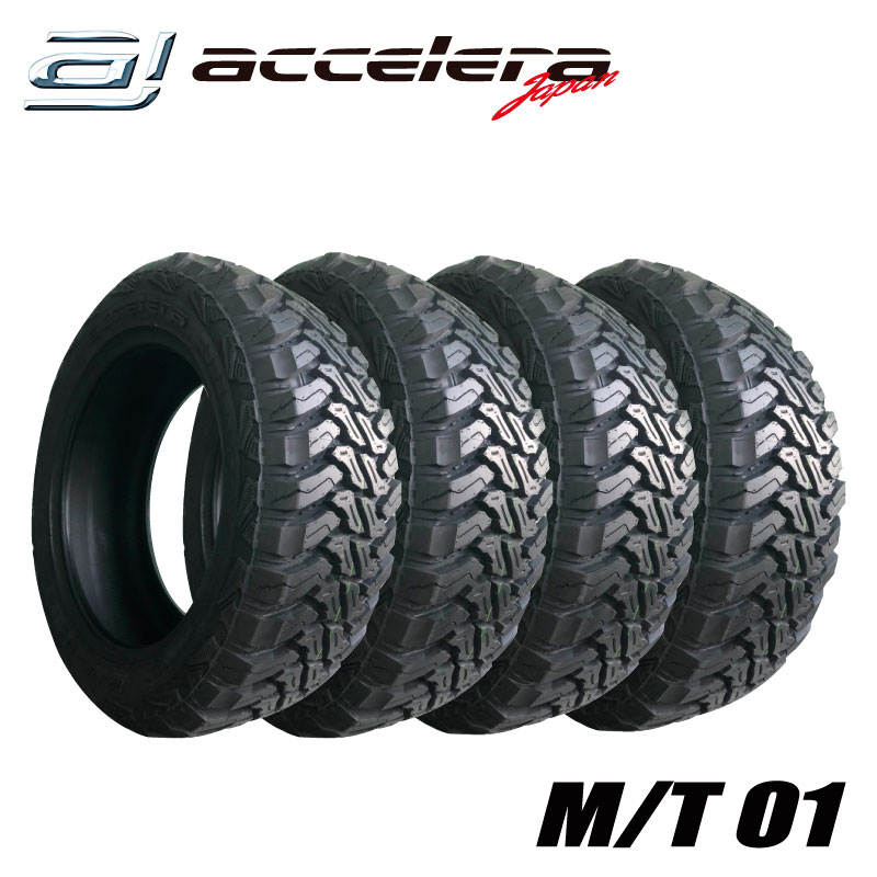 アクセレラ　M/T01 275/45R22 オフロードタイヤ　マッド M/T01 275/45R22 112P | accelera japan