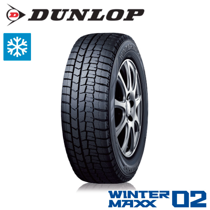 【楽天市場】DUNLOP 2022年製 WM02 205/60R16 ダンロップ