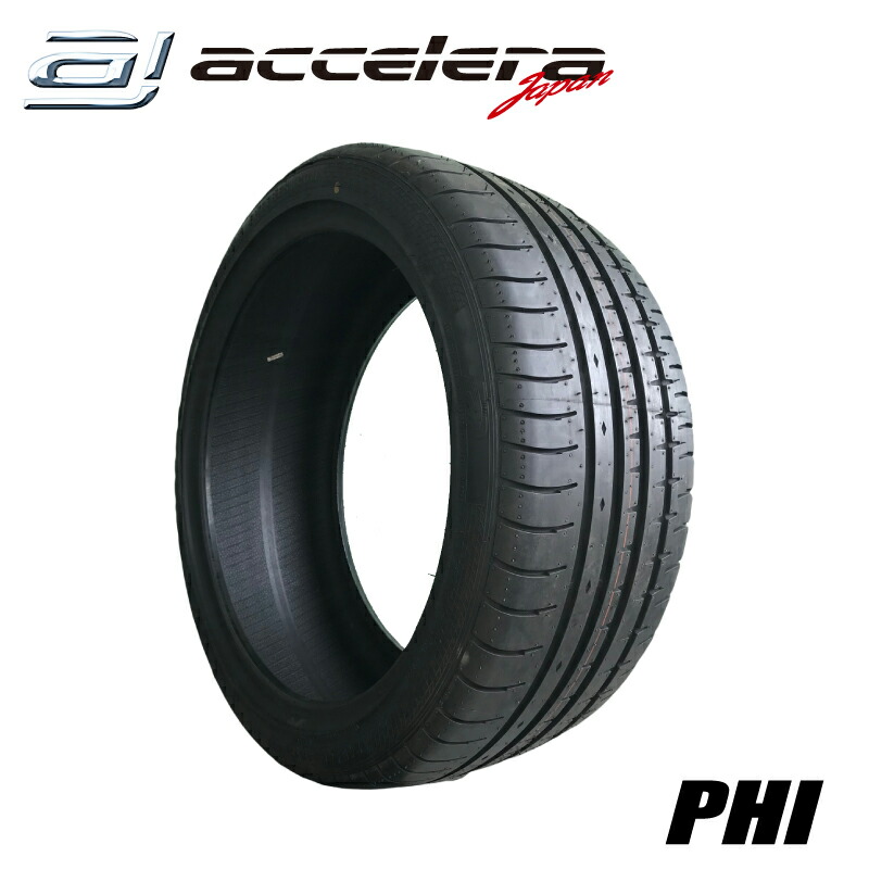 楽天市場】245/35R19 93Y XL/アクセレラ PHI 245-35-19インチ 新品