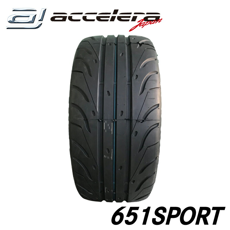 楽天市場 205 50r16 87w Tread200 アクセレラ 651sport 205 50 16インチ 新品 サマータイヤ 夏タイヤ 送料無料 沖縄 離島は配送不可 Super Tiremarket