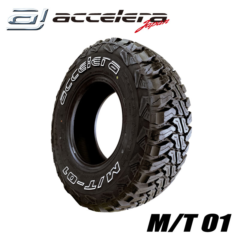 楽天市場】185/85R16 LT 105/103L アクセレラ M/T01 ホワイトレター