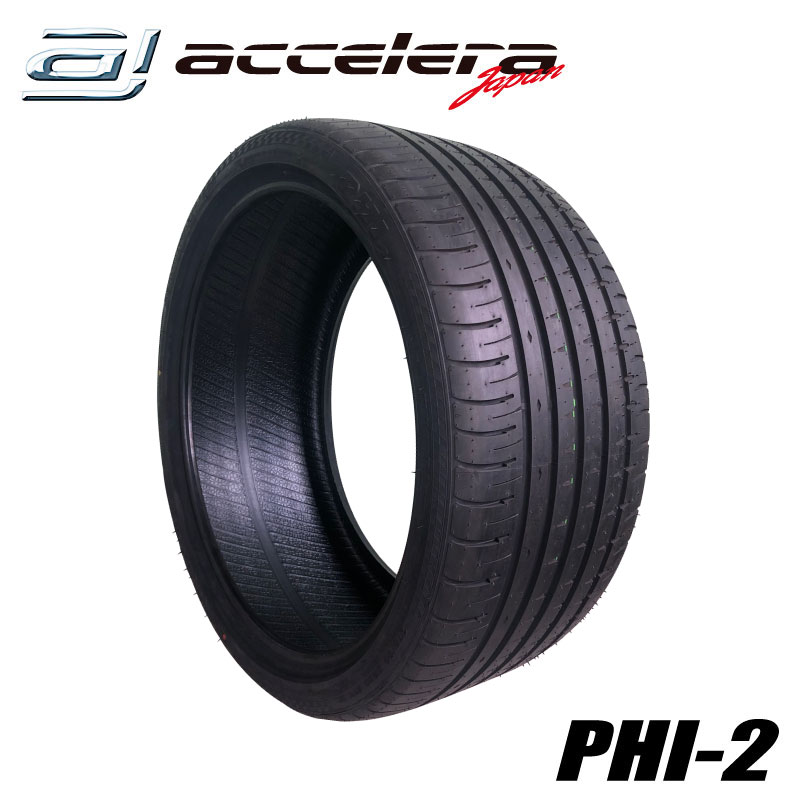 楽天市場】245/40R20 99Y XL アクセレラ PHI-R 新品 サマータイヤ 夏 