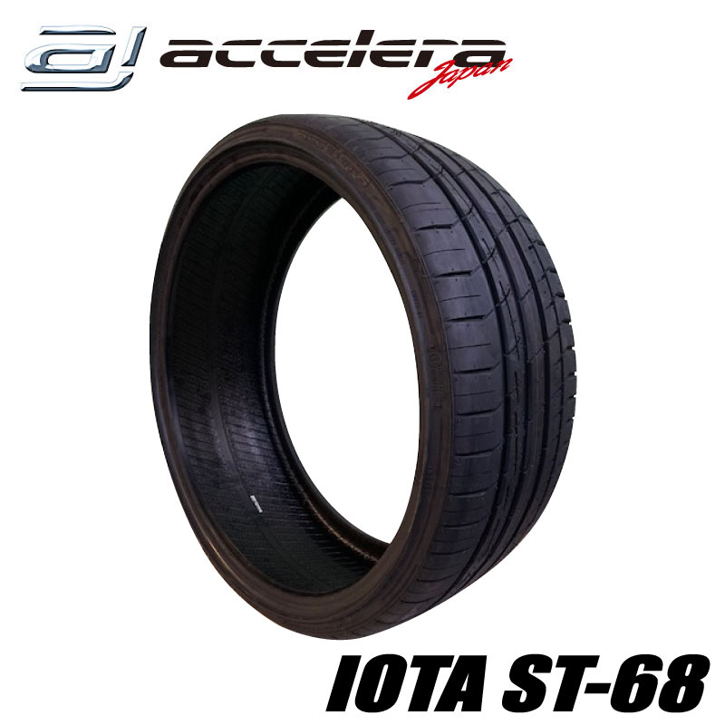 ★数量限定特価★245/30R22 92W XL 2024年製 アクセレラ IOTA-ST68 サマータイヤ 夏タイヤ（245/30-22 245-30-22 245 30 R22 22インチ）