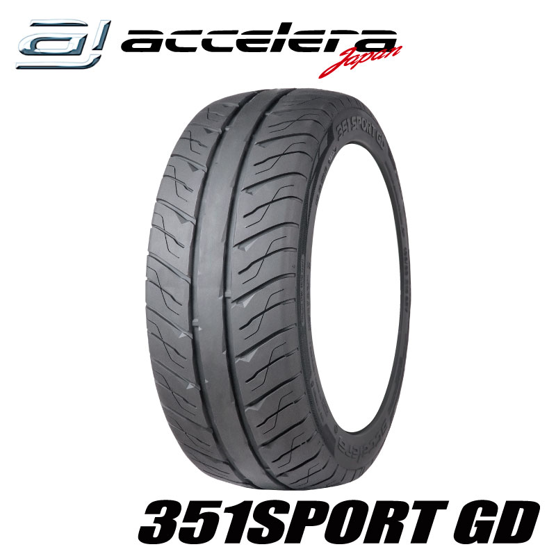 楽天市場】245/40R17 (TREAD200) 651SPORT アクセレラ 夏タイヤ サマータイヤ 新品 245/40-17  245-40-17インチ : Super TIREMARKET