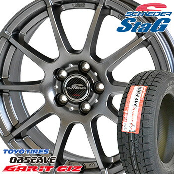 楽天市場】【タイヤ交換対象】 185/65R15 トーヨー オブザーブ