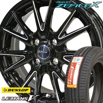 Dunlop 4本 ルマン5 エコタイヤ ヨコハマ 低燃費タイヤ 低燃費タイヤ 185 55r15 ホイールセット ダンロップ サマータイヤ サマータイヤ 店 ダンロップ Leman5 17年製 タイヤ屋マルキ商店 ホイールセット Lm705 ルマン5 15 5 5j 車種例 ライツレーゼファイスx