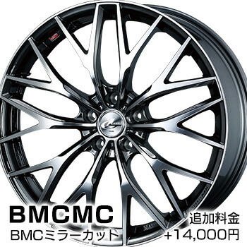225/50R17ダンロップエナセーブRV504レオニスMX17-7.0J新品サマータイヤアルミホイール4本セットDUNLOPENASAVEミニバン用低燃費タイヤ【】【RCP】
