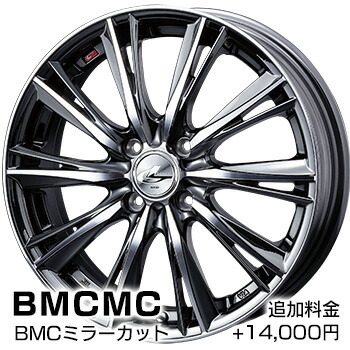 絶賛 19年製 245 35r ダンロップ ビューロ Ve303サマータイヤ 1本 Dunlop Veuro 低燃費タイヤレオニスwx 8 5j 最新モデルが入荷 Prestobows Com