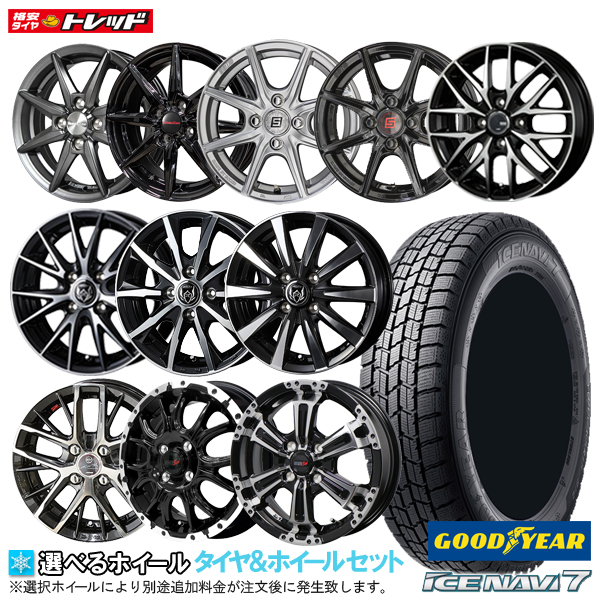 楽天市場】【2022年製】ブリヂストン ブリザック VRX2 155/65R14 新品4