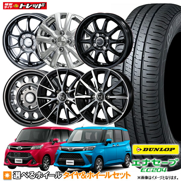 gt380フロントホイールタイヤ付き ダンロップ - メルカリ