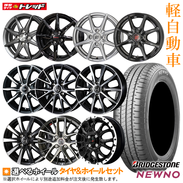 送料＆加工料込 GOODYEARタイヤ⭐︎FLEDERMAUSホイール215/65R16C