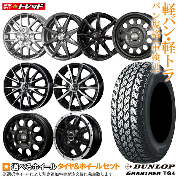最大84％オフ！ 2022年製 新品 激安 2本セット バルブ付き245 40R18 2 
