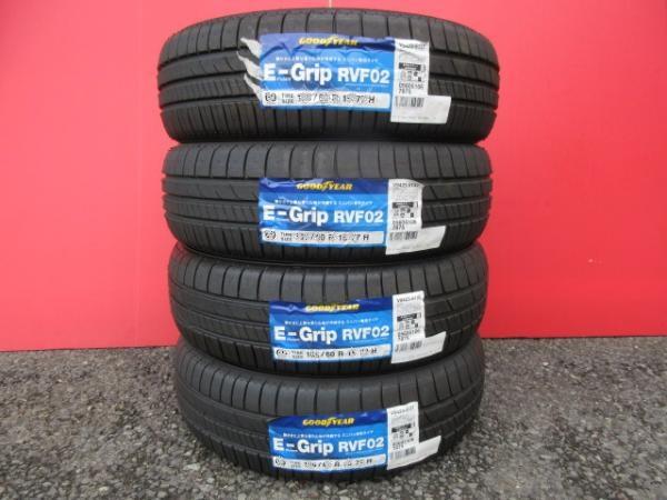 新品 GOODYEAR グッドイヤー Effcient Grip E-Grip RVF02 エフィシエントグリップ 195/65R15 91H 4本 セット 日本 国産 タイヤ 鴻 【送料無料】｜タイヤショップトレッド 33,020円