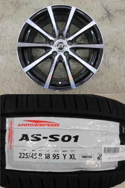 レアマイスター STRANGER 18x7.5J+55 5H-114.3 中古4本＆AS S-01 225/45R18 新品4本セット レヴォーグ RB~RC型 オデッセイ RP型 ステップワゴン GH系 アテンザスポーツワゴン 等に 鴻巣