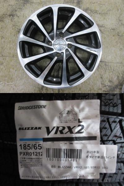 ロクサーニ テンペストタービン 15x5.5J+45 4H-100 中古4本&BS BLIZZAK VRX2 185/65R15 新品4本セット E12~13型 ノート ウィングロード ティーダ GB3~4型 フリード 等に 鴻巣|タイヤショップトレッド