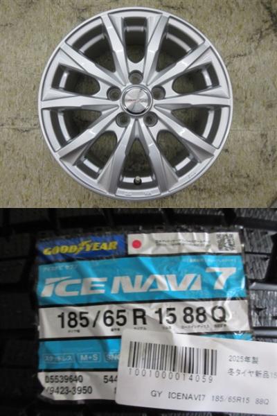 Weds JOKER 15x6J+43 5H-100 中古4本&GY ICE NAVI7 185/65R15 新品4本セット 現行 10系 シエンタ アリオン 20~30系 プリウス プレミオ 等に 鴻巣|タイヤショップトレッド