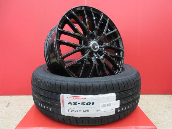 VENES FS01 17x7J+38 5H-114.3(GBK)&AS S-01 215/55R17 新品4本SET レクサスHS エスティマ カムリ 210~220系 クラウン ティアナ ジューク 等に 鴻巣