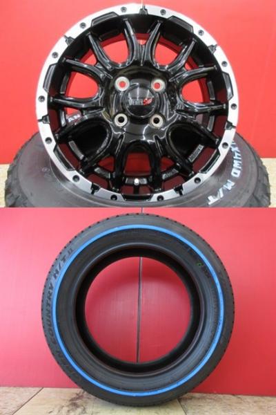 VENES SUV M7 14x4.5J+45 4H-100＆TOYO OPENCOUNTRY H/T2 155/65R14 新品4本セット スペーシア ワゴンR エブリィワゴン ミライース タント ムーヴ N-BOX N-WGN N-ONE デイズ モコ AZ-ワゴン フレアワゴン ekスペース ekカスタム ステラ シフォン 等に 鴻巣 ホワイトリボン