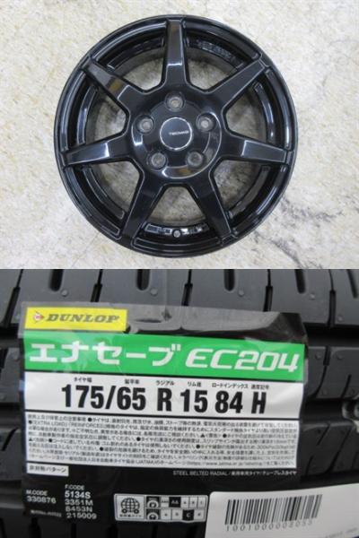 TAS TECMAG Type207R 15x5.5J+46 5H-112 ハブ径66.6mm 中古4本&DL ENASAVE EC204 175/65R15 新品4本セット MINI MINIコンバーチブル 等に 鴻巣 ミニクーパー|タイヤショップトレッド