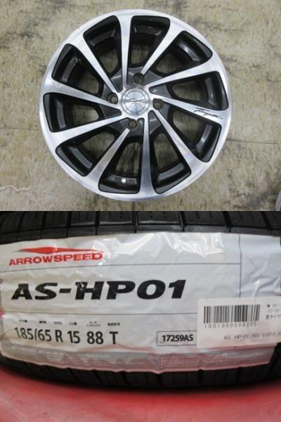 ロクサーニ テンペストタービン 15x5.5J+45 4H-100 中古4本&AS HP-01 185/65R15 新品4本SET E12~13型 ノート ウィングロード ティーダ GB3~4型 フリード 等に 鴻巣|タイヤショップトレッド