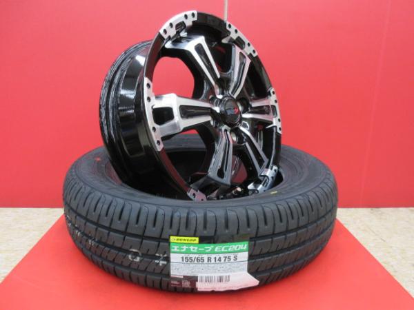 VENES SUV 14x4.5J+45 4H-100＆DL ENASAVE EC204 155/65R14 新品4本セット スペーシア スペーシアベース スペーシアギア ワゴンR ワゴンRスマイル アルト ラパンLC MRワゴン 等に 鴻巣 35,620円
