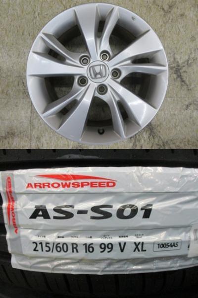 ホンダ RU型 ヴェゼル 純正 16x7J+55 5H-114.3 中古4本＆AS S-01 215/60R16 新品4本セット RA~RB~RC型 オデッセイ WR-V 流用にも 鴻巣｜タイヤショップトレッド