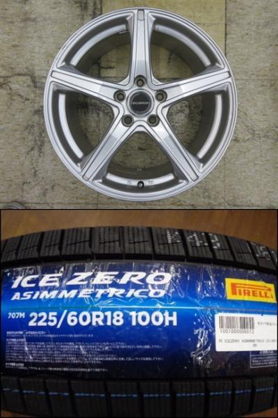 BS BALMINUM 18x7.5J+53 5H-114.3 中古4本＆PIRELLI ICEZERO ASIMMETRICO 225/60R18 新品4本セット BS9型 レガシィアウトバック KE~KF系 CX-5 RE~RM型 CR-V 等に 鴻巣