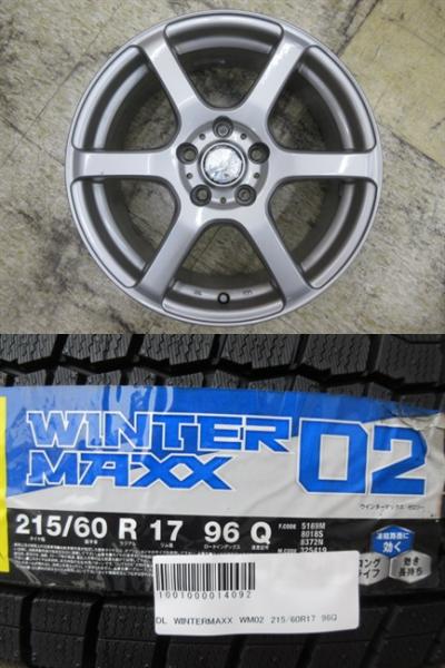 LAYCEA 17x7J+48 5H-114.3 中古4本＆DL WINTERMAXX WM02 215/60R17 新品4本セット 50系 エスティマ C-HR E52型 エルグランド　MPV 等 鴻巣