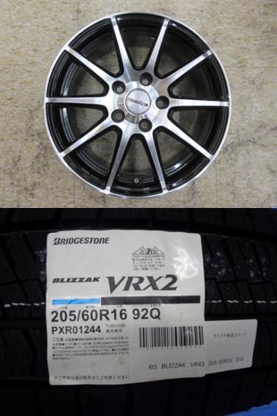 Roadline 16x6.5J+53 5H-114.3 中古4本＆BS BLIZZAK VRX2 205/60R16 新品4本セット 70~80系 ノア ヴォクシー RG~RK型 CW~CR系 アコード ステップワゴン アクセラ ビアンテ 等に 鴻巣 65,890円