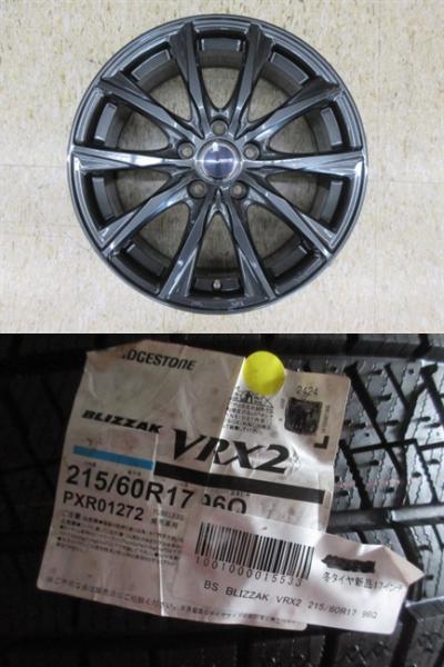 BADX D,O,S 17x7J+38 5H-114.3 未使用品4本＆BS BLIZZAK VRX2 215/60R17 新品4本セット カローラクロス 50系 エスティマ レクサスUX エルグランド デュアリス 等に 鴻巣｜タイヤショップトレッド 71,390円