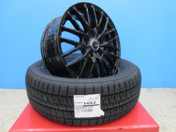 VENES FS01(GBK)16x6.5J+47 5H-114.3&ブリヂストン BLIZZAK VRX2 205/60R16 新品4本セット 70~80系 ノア ヴォクシー RG~RK型 ステップワゴン ジェイド ジューク アクセラ ビアンテ 等に 鴻巣|タイヤショップトレッド