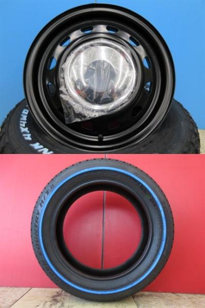 Weds NeoCarrow 14x4.5J+45 8HM＆TOYO OPENCOUNTRY H/T2 155/65R14 新品4本セット スペーシア ワゴンR エブリィワゴン ミライース タント ムーヴ N-BOX N-WGN N-ONE デイズ モコ AZ-ワゴン フレアワゴン ekスペース ekカスタム ステラ シフォン 等に 鴻巣 ホワイトリボン
