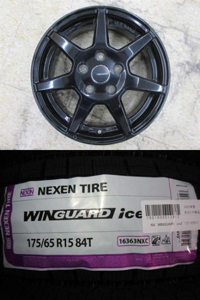 TAS TECMAG Type207R 15x5.5J+46 5H-112 ハブ径66.6mm 中古4本＆NX WINGUARDice2 175/65R15 新品4本セット MINI MINIコンバーチブル 等に 鴻巣 ミニクーパー｜タイヤショップトレッド