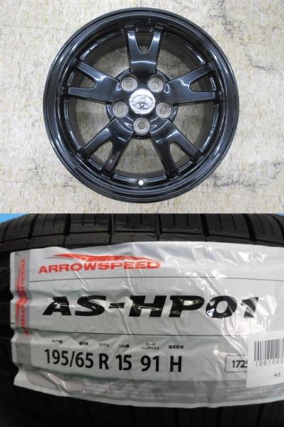 トヨタ 30系 プリウス 後期純正 15x6J+45 5H-100 中古4本セット 50系 カローラツーリング ウィッシュ アリオン プレミオ カルディナ 流用にも 鴻巣｜タイヤショップトレッド