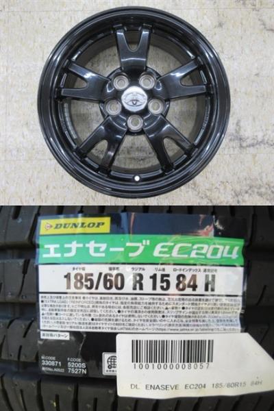 トヨタ 30系プリウス後期純正 15x6J+45 5H-100 中古4本＆DL ENASAVE EC204 185/60R15 新品4本セット 170系 シエンタ 流用に 鴻巣 夏タイヤ サマー｜タイヤショップトレッド