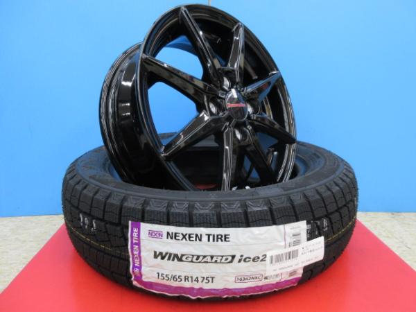 HumanLine HS-08 GB 14x4.5J 45 4H-100 WINGUARDice2 155 65R14 新品4本set タント ムーヴ  ウェイク ミライース トコット ムーヴキャンバス ワゴンR アルト スペーシア N-BOX N-WGN N-ONE デイズ モコ フレアワゴン  AZ-ワゴン ステラ シフォン ekカスタム ekスペース 鴻巣 ...