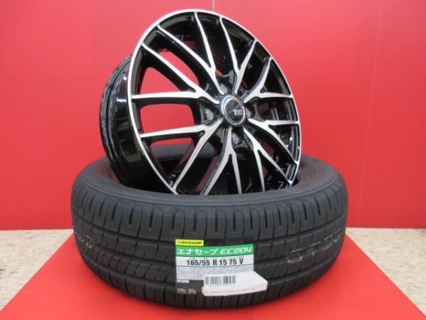 VENES FS01 15x4.5J+45 4H-100＆DL ENASAVE EC204 165/55R15 新品4本セット ダイハツ DAIHATSU ムーヴ ムーヴキャンバス ムーヴコンテ タント タントカスタム タントエグゼ ミラ ミライース ミラジーノ ミラココア ミラアヴィ トコット キャスト ウェイク 等に 鴻巣 40,820円