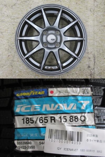 SPORTABELIA 15x5.5J+50 4H-100 中古4本＆GY ICE NAVI7 185/65R15 新品4本セット E13型 ノート GB3~4型 フリード 等に 鴻巣 スタッドレス 冬用｜タイヤショップトレッド 41,470円