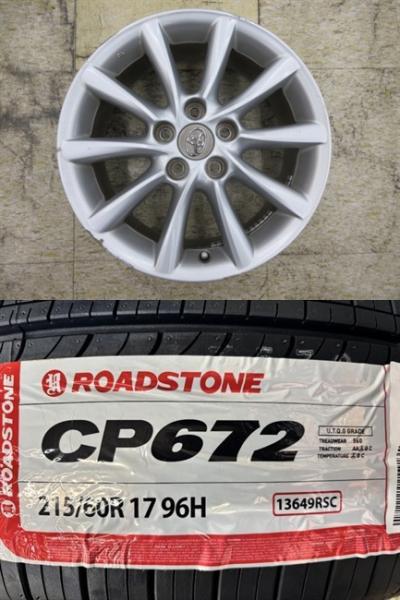 トヨタ 50系 エスティマ純正 17x7J+50 5H-114.3 中古4本＆RS CP672 215/60R17 新品4本セット C-HR 流用などにも 鴻巣｜タイヤショップトレッド 32,370円