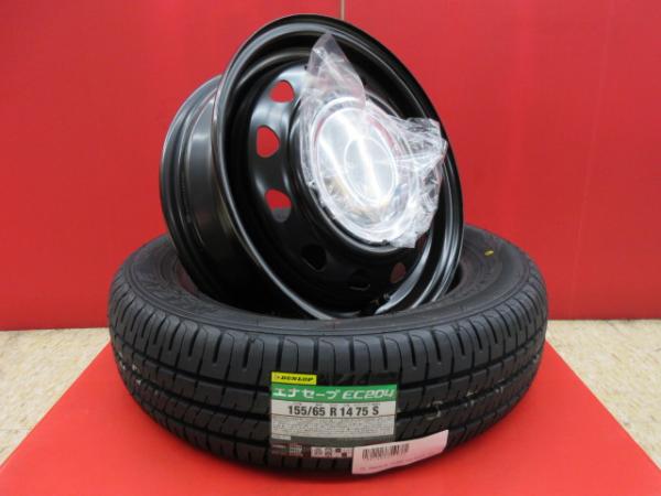 Weds NeoCarrow 14x4.5J+45 8HM＆DL ENASAVE EC204 155/65R14 新品4本セット ムーヴキャンバス トコット ムーヴ タント N-BOX N-ONE N-WGN スペーシア ワゴンR ラパンLC デイズルークス モコ ekスペース ekクロス ekカスタム ステラ ルクラ シフォン 等に 鴻巣