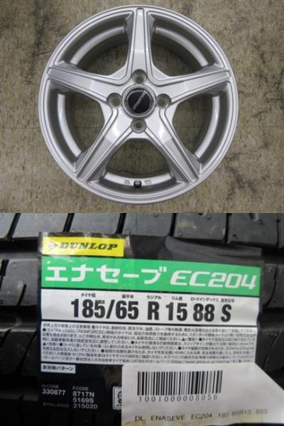BS BALMINUM 15x5.5J+45 4H-100 中古4本＆DL ENASAVE EC204 185/65R15 新品4本セット E12~13型 ノート ティーダ GB3~4型 フリード 等に 鴻巣｜タイヤショップトレッド