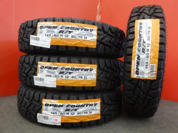 TOYO OPENCOUNTRY R/T 145/80R12 80/78N 新品4本セット N-VAN アクティ エブリィバン スクラム サンバー ハイゼットジャンボ アトレー NV100 クリッパーミニキャブ 等に 鴻巣｜タイヤショップトレッド