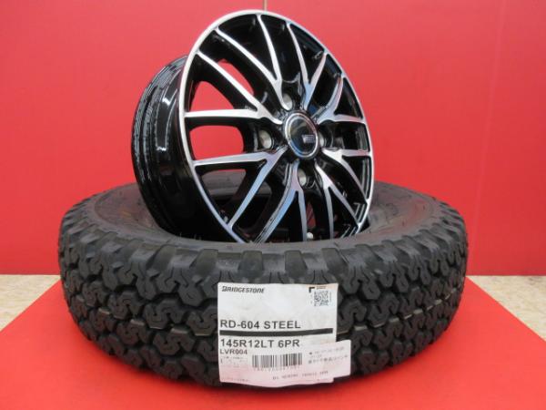 VENES FS01 12x4.0B+42 4H-100＆BS RD-604 STEEL 145/80R12 26年製 新品4本SET N-VAN アクティ エブリィバン キャリィ ハイゼットジャンボ NV100 クリッパー スクラム サンバー ミニキャブ 等に 鴻巣｜タイヤショップトレッド