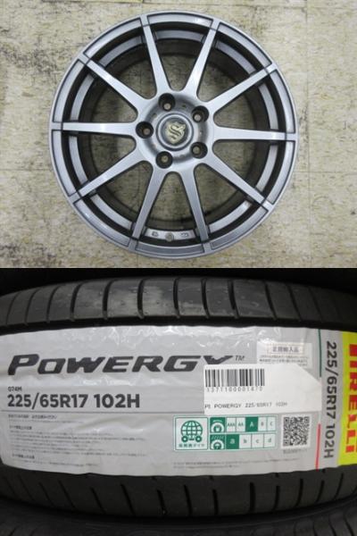 S 17x7J+48 5H-114.3 中古4本＆PIRELLI POWERGY 225/65R17 新品4本セット RE~RM型 CR-V CX-5 CX-8 レガシィアウトバック エスクード 等に 鴻巣｜タイヤショップトレッド