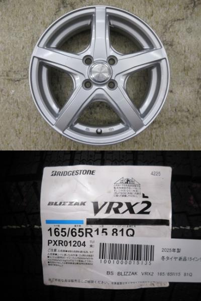 VIOLENTO 15x4.5J+45 4H-100 中古4本＆BS BLIZZAK VRX2 165/65R15 新品4本セット ダイハツ タフト ソリオ デリカD:2 等に 鴻巣 冬タイヤ スタッドレス｜タイヤショップトレッド