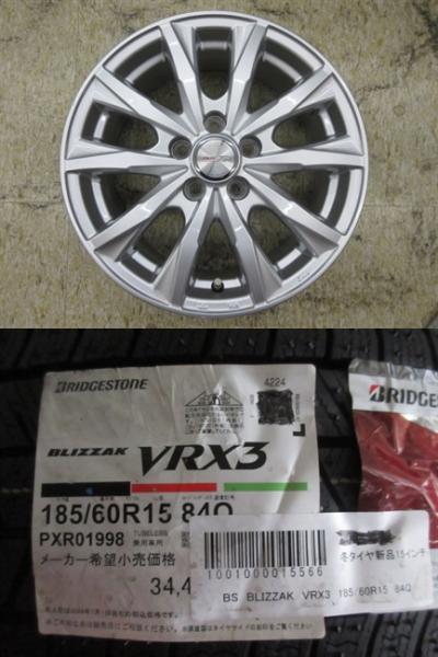 Weds JOKER 15x6J+43 5H-100 中古4本＆BS BLIZZAK VRX3 185/60R15 新品4本セット 170系 シエンタ 等に 鴻巣 冬タイヤ スタッドレス｜タイヤショップトレッド